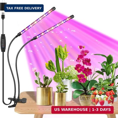 Black 2-Tube Clip-On Grow Light with Red/Blue/Yellow LEDs, Full Spectrum, 6/12/1