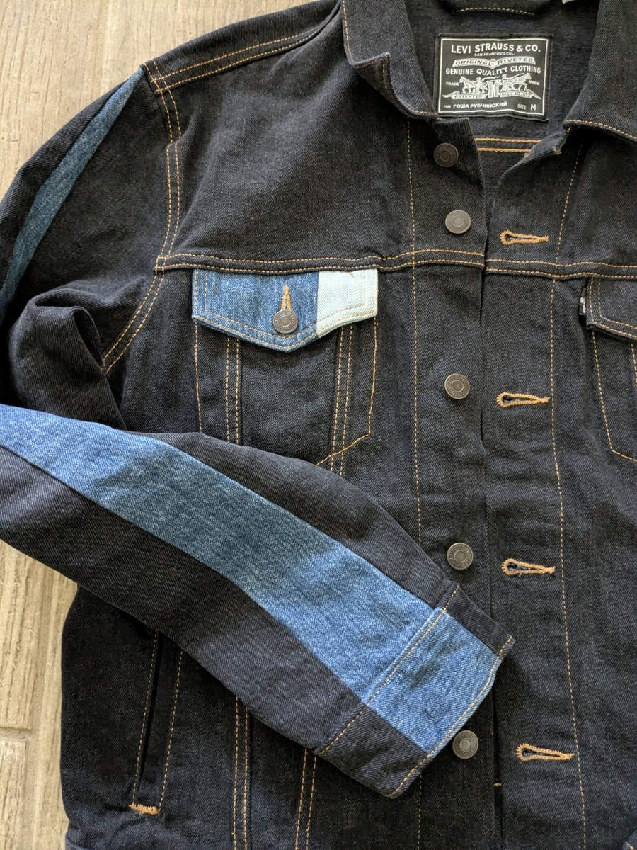 Gosha Rubchinskiy Levi's Patchwork Denim Jacket Size Medium