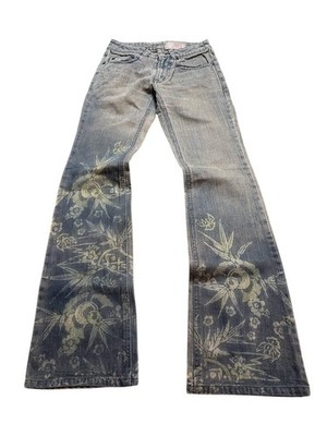 Kai-co Japan Bootcut Flared Jeans Muster Print Vintage Kyoto Denim XS