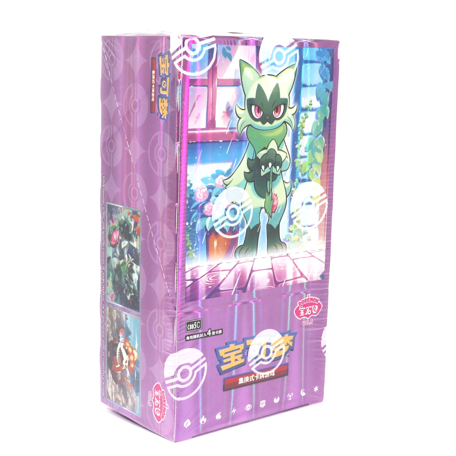Pokemon Horizons Gem Pack Vol. 5 Booster Box CBB5C Sealed Cards | Chinese | UK - Image 2