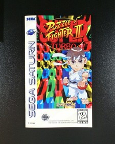 Super Puzzle Fighter 2 Sega Saturn CIB Great Condition!