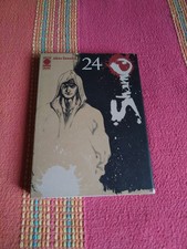 SHAMO 24 MANGA RARO FUORI CATALOGO PLANET MANGA AKIO TANAKA IZO MASHIMOTO SEINEN