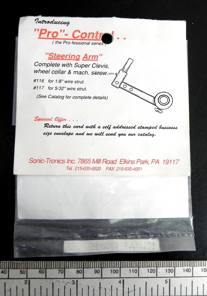 Verbinder Heckflosse - Sonic Tronics Ref: 120 - Bild 2 von 4