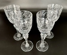 Rogaska Gallia Four 7 3/4" Wine Stems Excellent Condition Free Shipping