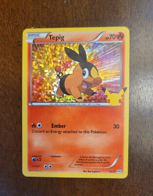 how much is a arceus pokemon card worth Pokemon Trading Card Game Platinum Arceus Ultra Rare Arceus LV.X #94