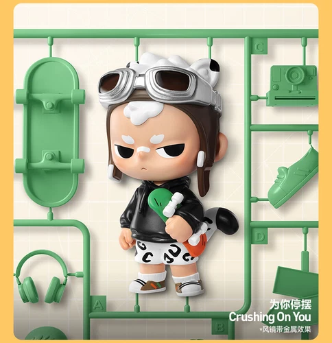 POPMART KUBO 24/1 You Series Confirmed Blind Box Figure Gift Toy Hoooooooot !!!! - Picture 32 of 39