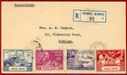 Hong Kong 1949, UPU Issues on Registered FDC (Addressed Locally) Without Cachet
