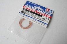 Tamiya TG10 Mk2 Diff Case Packing (4pcs) - 51100 SP-1145