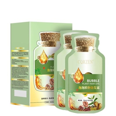 Natural Plant Hair Dye, New Botanical Bubble Hair Dye 20ml 10Packs/Box, Pure