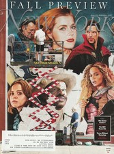 New York Magazine August 22-September 4, 2016 Fall Preview - MIT Youth Pill