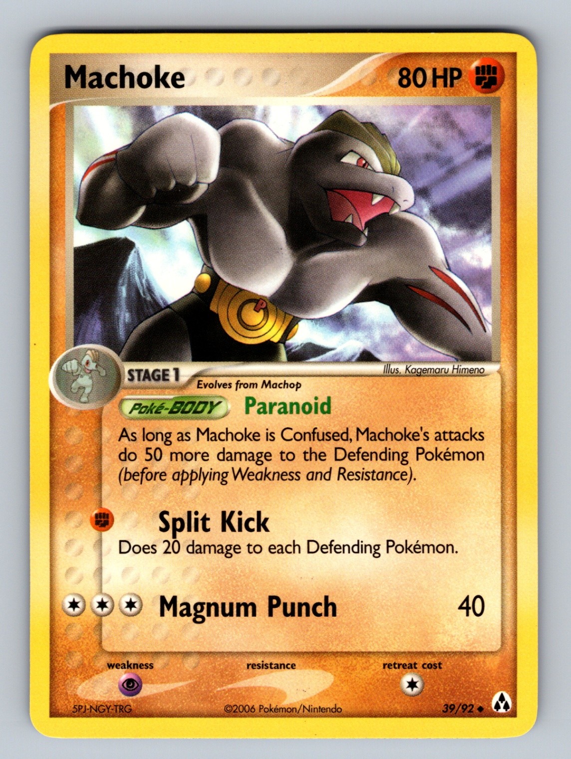 Machoke 39/92 Uncommon Legend Maker NM Pokemon TCG