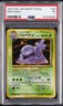 1997 POKEMON JAPANESE FOSSIL #89 MUK-HOLO PSA 1
