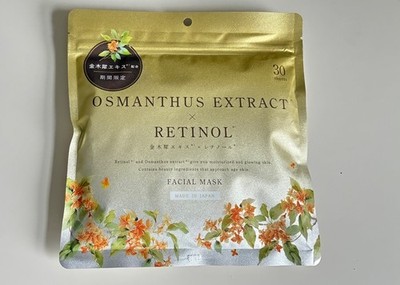 Gesichtsmaske Tuchmaske sheet mask OSMANTHUS EXTRACT RETINOL made in Japan