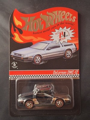 2012 Hot Wheels Red Line Club RLC DeLorean DMC-12  0532/4000 Open Doors