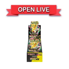 Open Live Pokemon TCG Mega Dream ex Booster Box m2a Japanese Sealed
