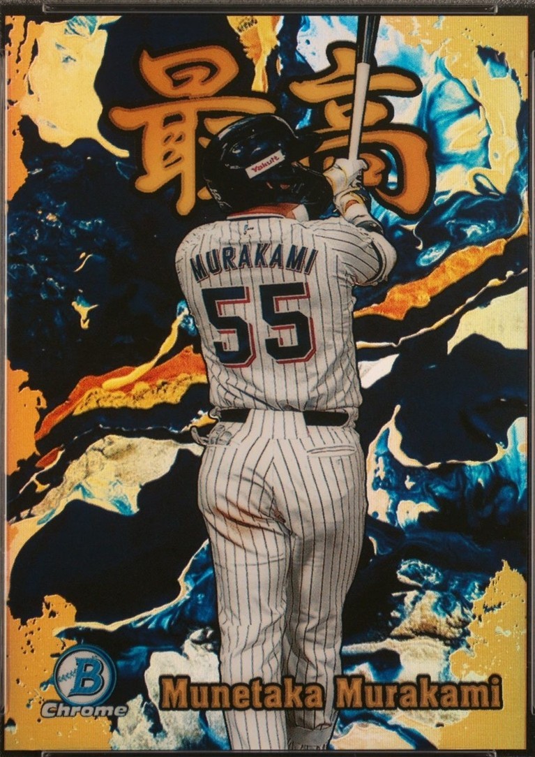 2022 Bowman NPB Nippon Professional Baseball - Munetaka Murakami