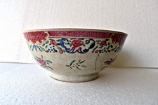 Bol Porcelaine Chinois Export Antique Famille Rose Floral 8.5 Pouces Fêlure"R