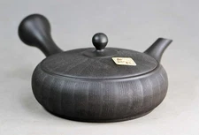 Tokoname Hand-made Flat Teapot by Sekiryu, #sekiryu09 : D105*H55mm, 170ml