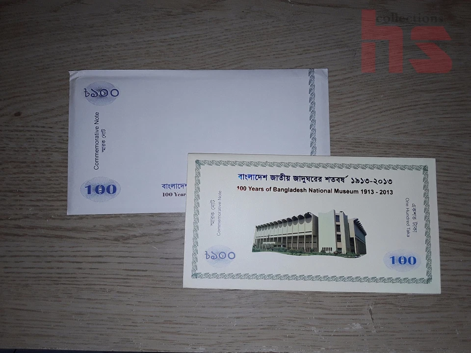Bangladesh 100 Taka Commemorative Banknote with Folder  UNC 2013 - Image 3 of 4