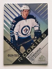 SCOTT KOSMACAHUK 2016-17 Upper Deck SP Game Used Rookie /222 Winnipeg Jets