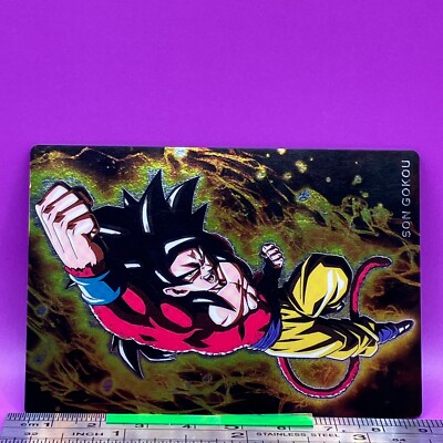 Son Goku 11 R Dragon Ball Wafer Card DBZ Carte BANDAI Itajaga TCG