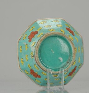 Antique Chinese footed bowl 19th century Turqoise Enamels China