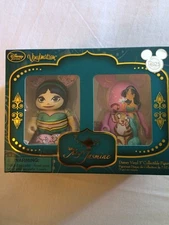 Disney Store D23 Expo 2015 Art of Jasmine Rajah Vinylmation Combo Pack