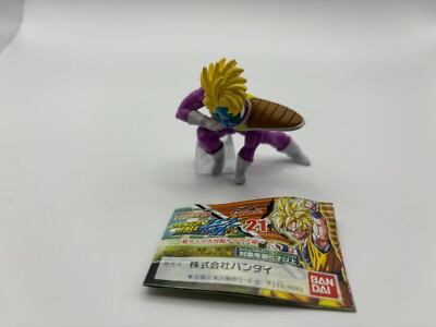 2009 HG 22 Vintage Dragon Ball Z Opened Salza Gashapon Toy Bandai