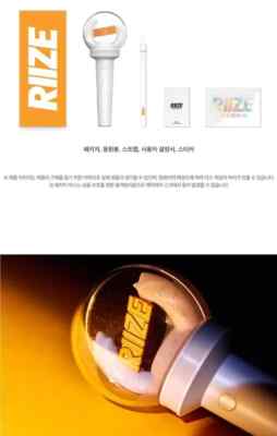 RIIZE Official Light Stick | eBay