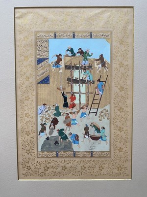 Antique PERSIAN PAINTING Building Castle after Behzad - Nezami Ganjavi Poem Art