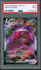 Pokemon Chinese Simplified 073/132 RRR Gengar Vmax Single Strike PSA 9 MINT