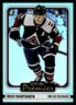 2024-25 O-Pee-Chee #P-27 Mikko Rantanen O-Pee-Chee Premier
