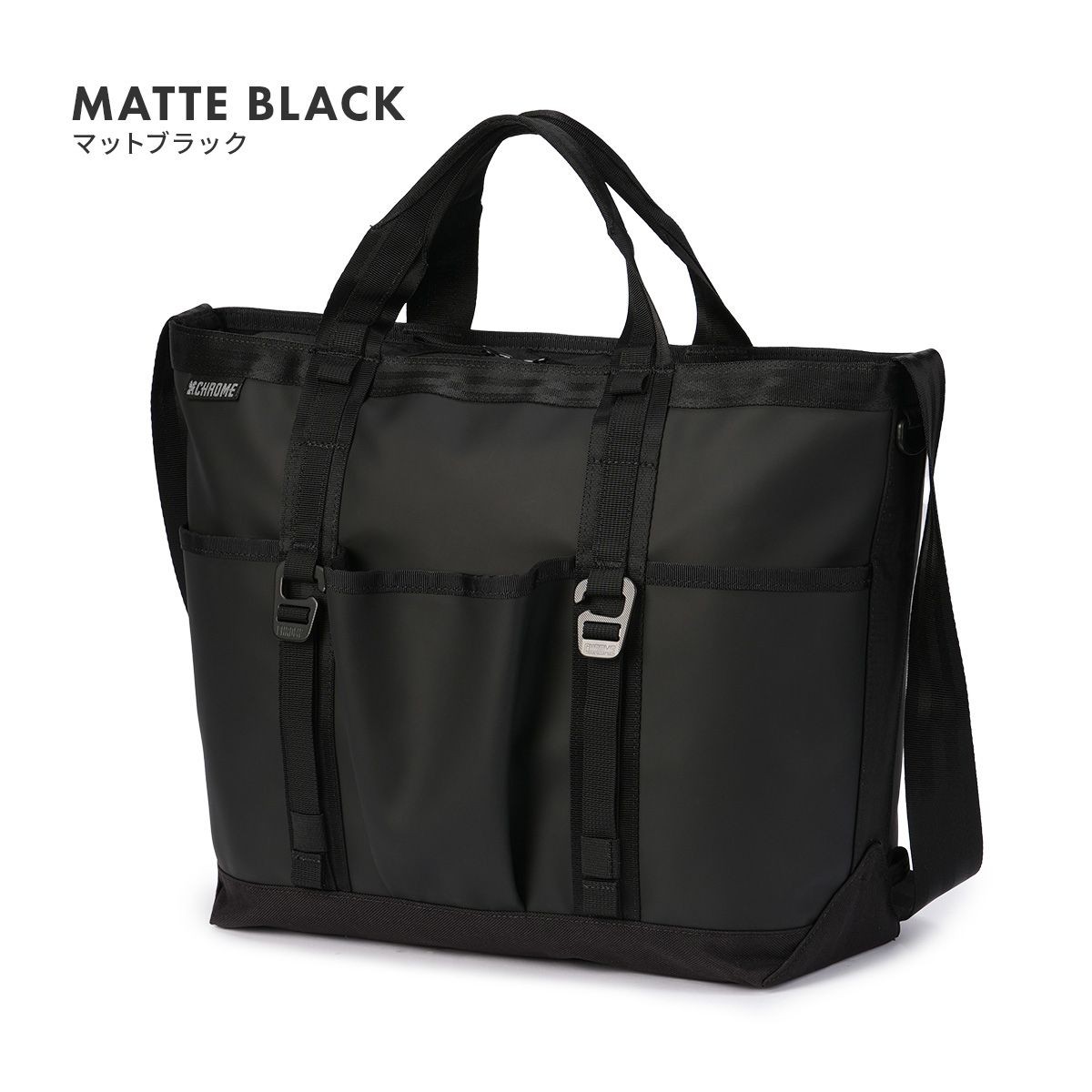 Chrome Industries Grocery Messenger Tote 15L Waterproof Black | eBay