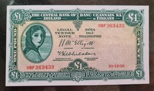 IRELAND  1958  £1 POUND LADY  LAVERY (08F) DARK EMERALD GREEN  BANKNOTE