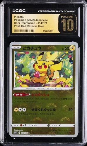2022 POKEMON DARK PHANTASMA JPN POKE BALL REVERSE HOLO PIKACHU CGC 10 PRISTINE