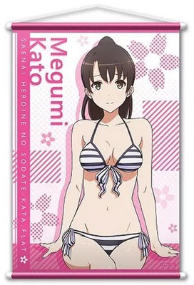 Tapestry Kato Megumi B2 Ver.2 How To Raise A Boring Girlfriend