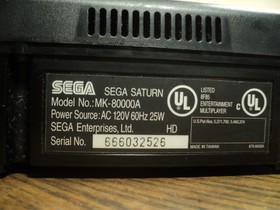 Sega Saturn Console No. MK-80000A w/ Power Cord & Controller  Powers Up Untested