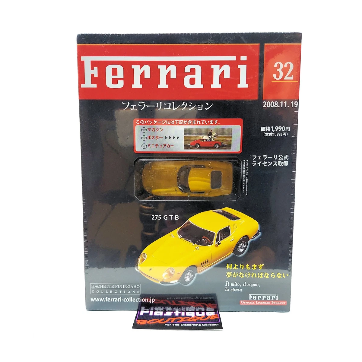 Hachette Ferrari 1:43 Diecast & Toy Vehicles for sale | eBay