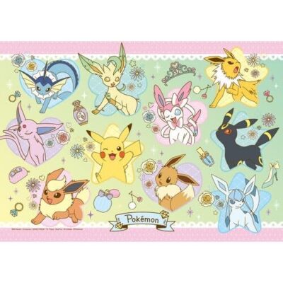 Ensky Pokemon Jigsaw Puzzle Pikachu & Eevee Friends 208 pcs 18.2