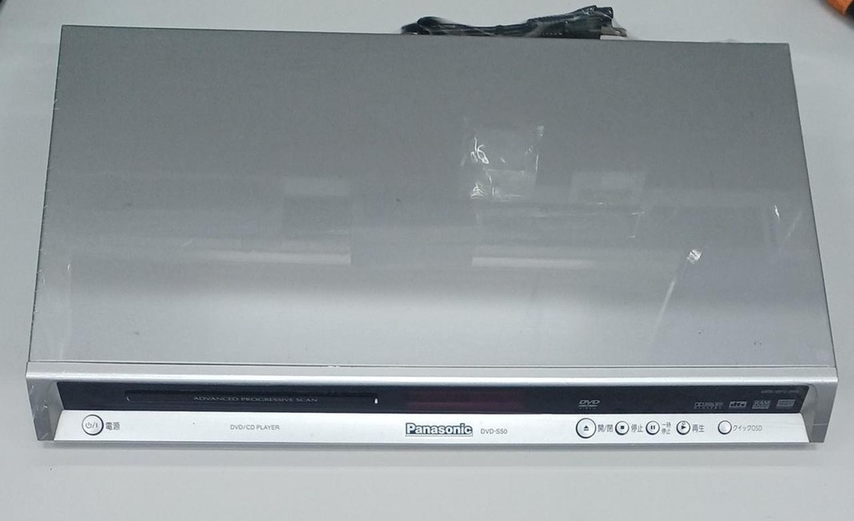 【未使用保管品】パナソニック DVDプレーヤー DVD-S50 Panasonic DVD-S50 DVD Player Unit Only Used | eBay