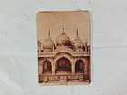 Picture 10 of 15