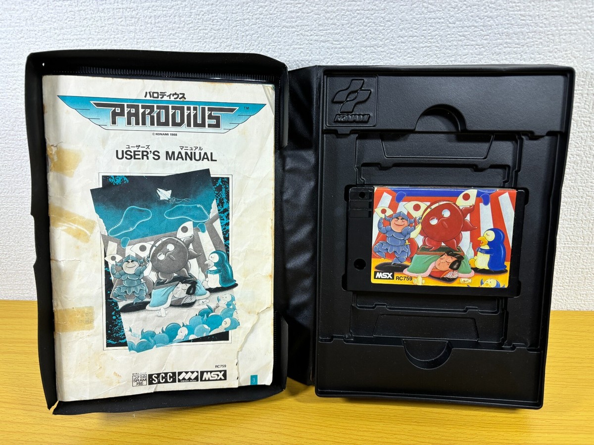 PARODIUS MSX konami Japan Import with box manual Cartridge