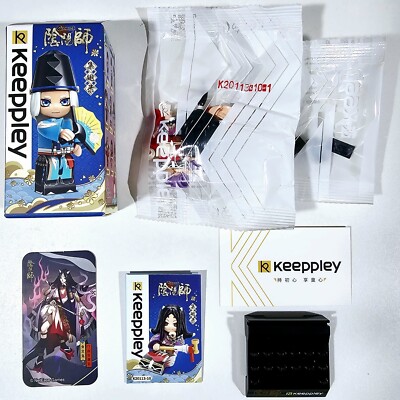  2018 KEEPLEY NetEase ONMYOJI Collectible Figure KAMIKUI SHIKIGAMI New Role P...