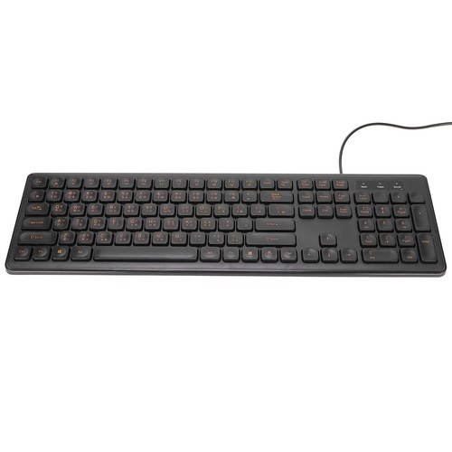 Chinese Keyboard USB Wired Comfortable Hand Feel Low Noise Bilingual Chinese New - Picture 10 of 22