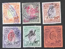 6 diff. ORANGE RIVER COLONY REVENUES  10s, £1, £2, £2.10, £5, and £10 USED