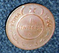 Somali 1950 Coins for sale | eBay