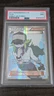 N TRAINER 2011 Pokemon #101/101 PSA 9 MINT Noble Victories FULL ART HOLO