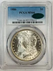 1886 P Morgan Silver Dollar PCGS MS-66 CAC Premium Quality!