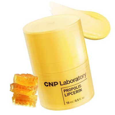 Honey Lip Butter - Propolis Lipcerin  01 Original, Hydrating Overnight Manuka...