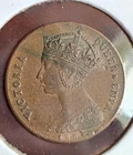 1887 Victoria Farthing — photo from another recent sale